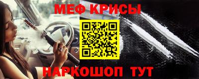 кокаин Кулебаки