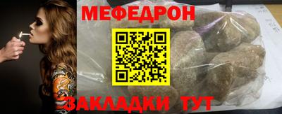 гашик Кунгур