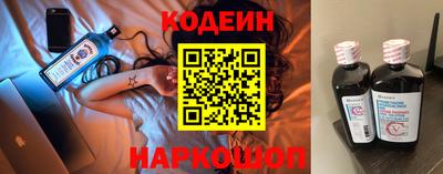 гашик Кунгур