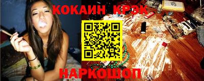 гашик Кунгур