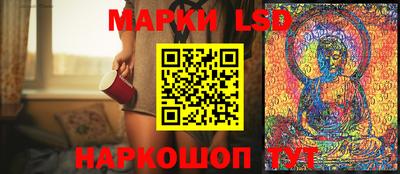кокаин Кулебаки