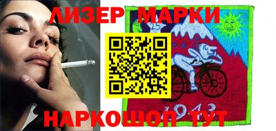 таблы Кумертау