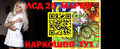 кокаин Кулебаки