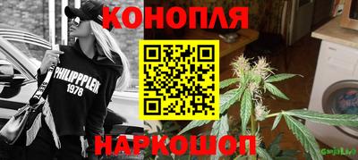кокаин Кулебаки