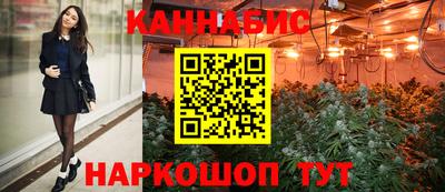 гашик Кунгур