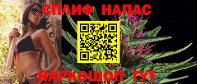 таблы Кумертау