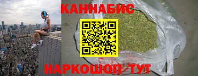 таблы Кумертау