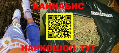 гашик Кунгур