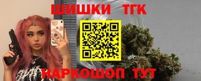 таблы Кумертау