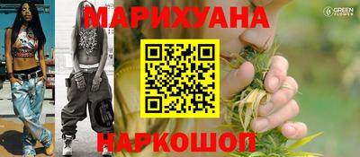 кокаин Кулебаки