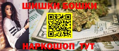 таблы Кумертау