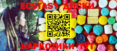 кокаин Кулебаки