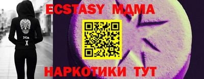 гашик Кунгур