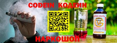 кокаин Кулебаки