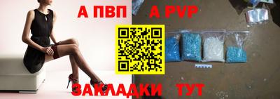 гашик Кунгур