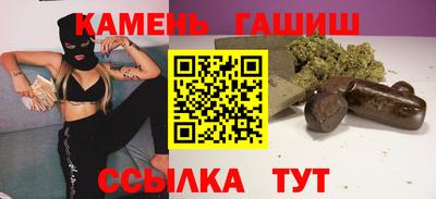 кокаин Кулебаки
