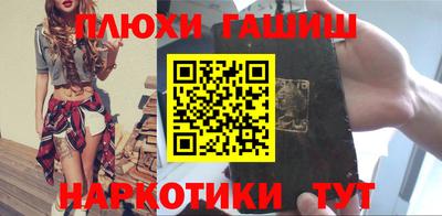 таблы Кумертау