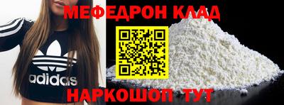 гашик Кунгур
