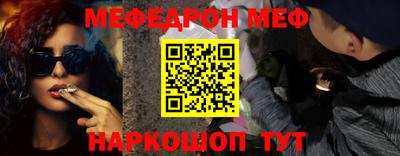 гашик Кунгур